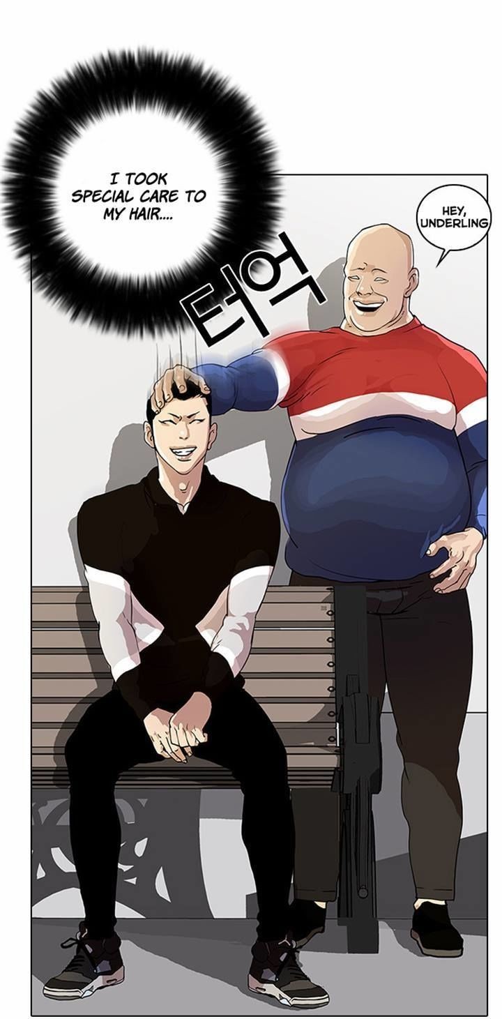 Lookism chapter 16 page 31