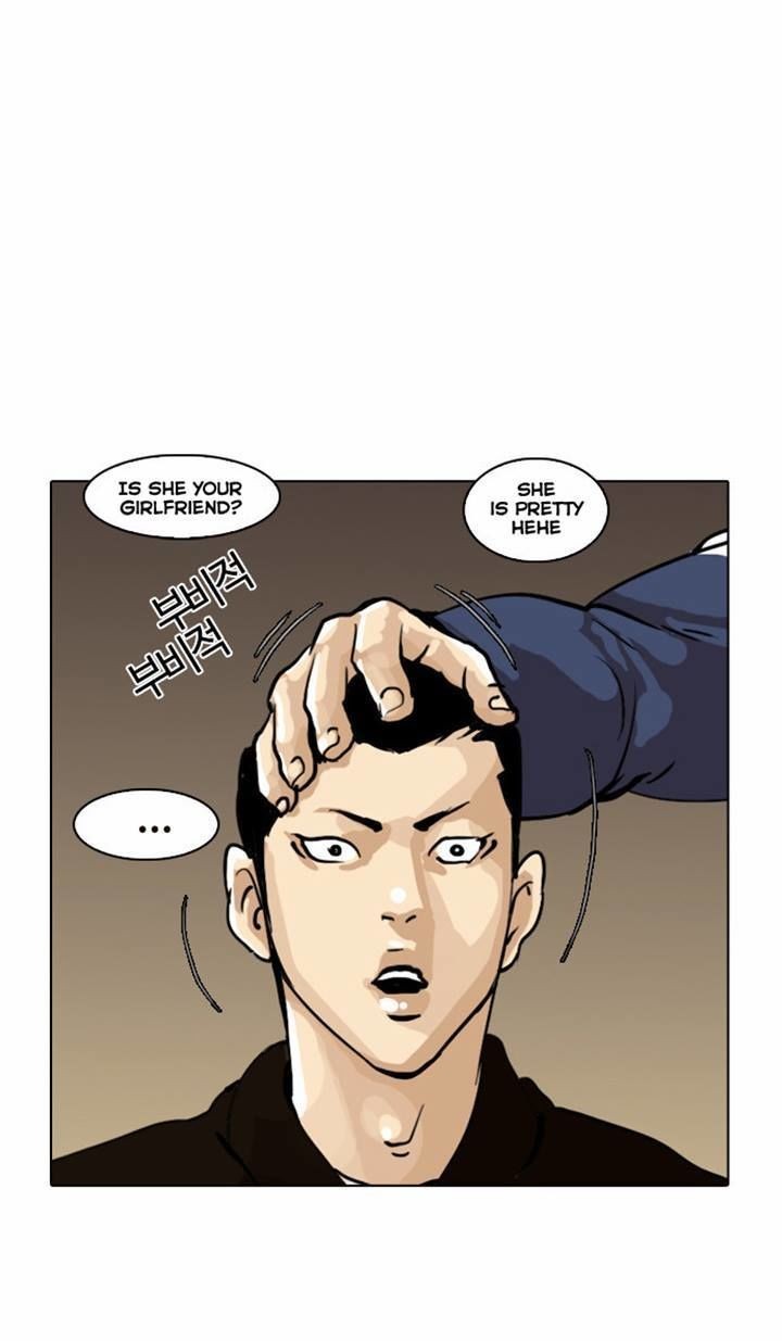 Lookism chapter 16 page 32