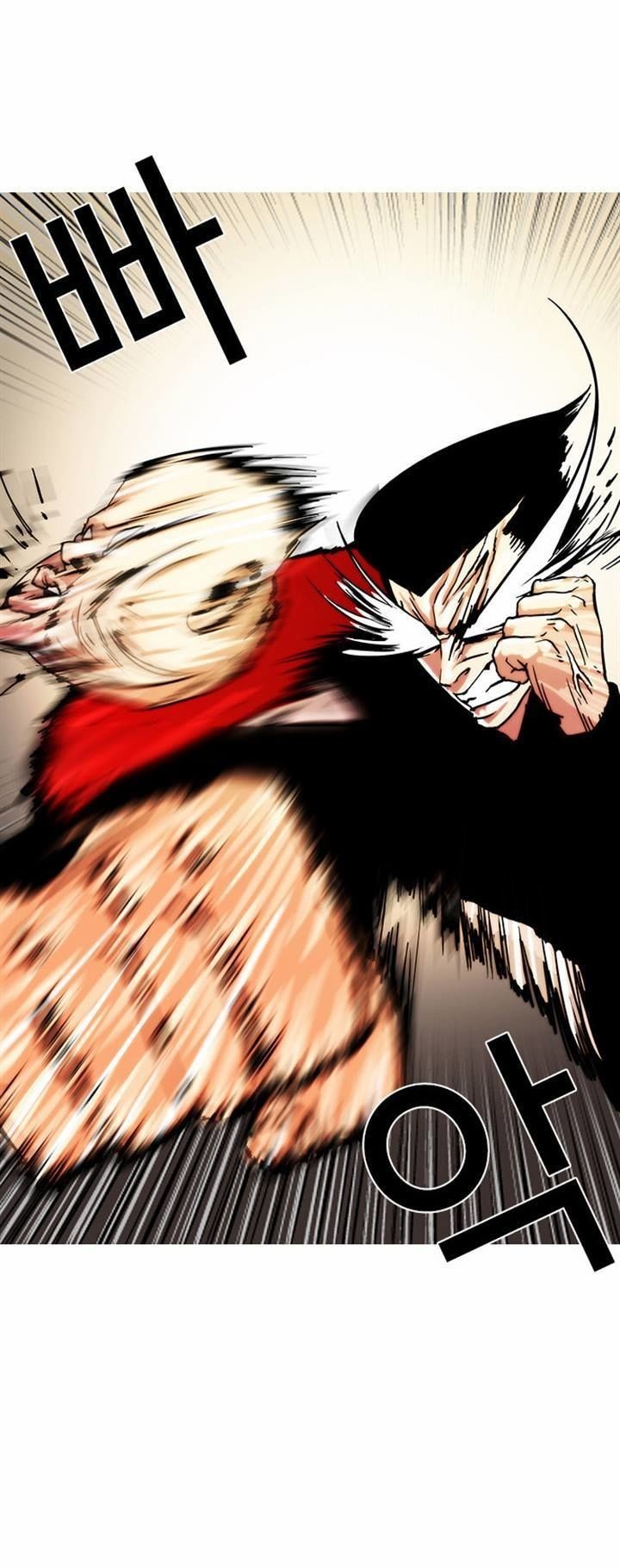 Lookism chapter 16 page 39