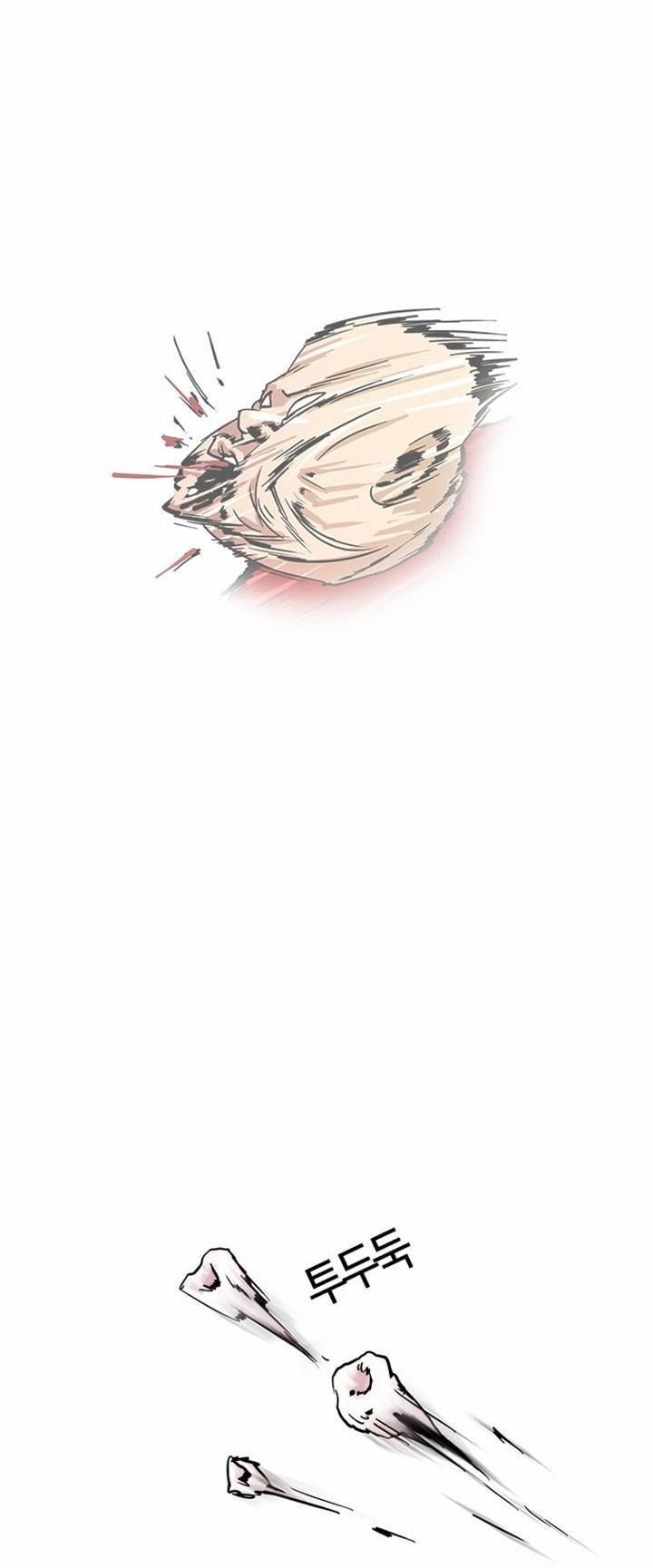 Lookism chapter 16 page 40