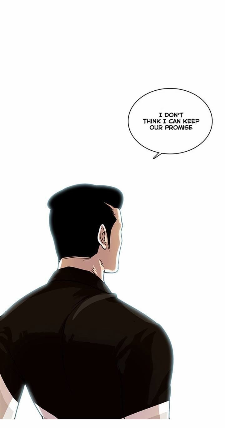 Lookism chapter 16 page 42