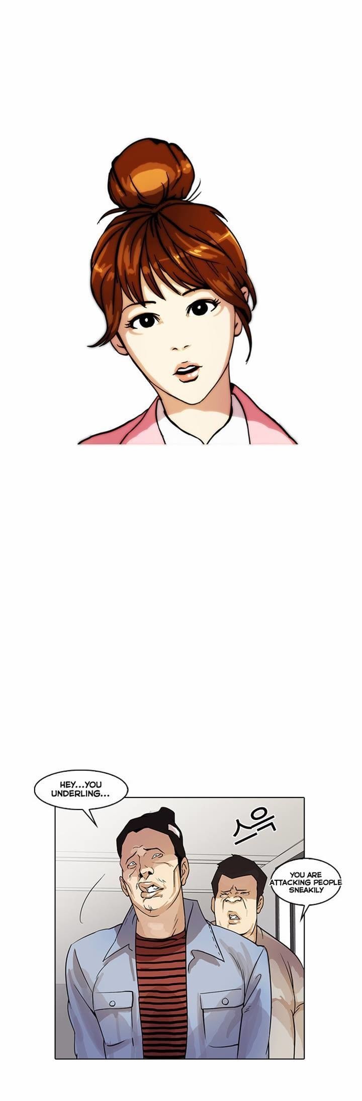 Lookism chapter 16 page 43