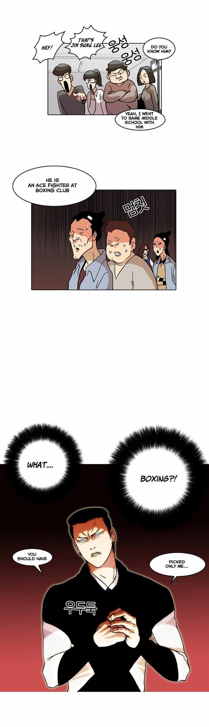 Lookism chapter 16 page 44