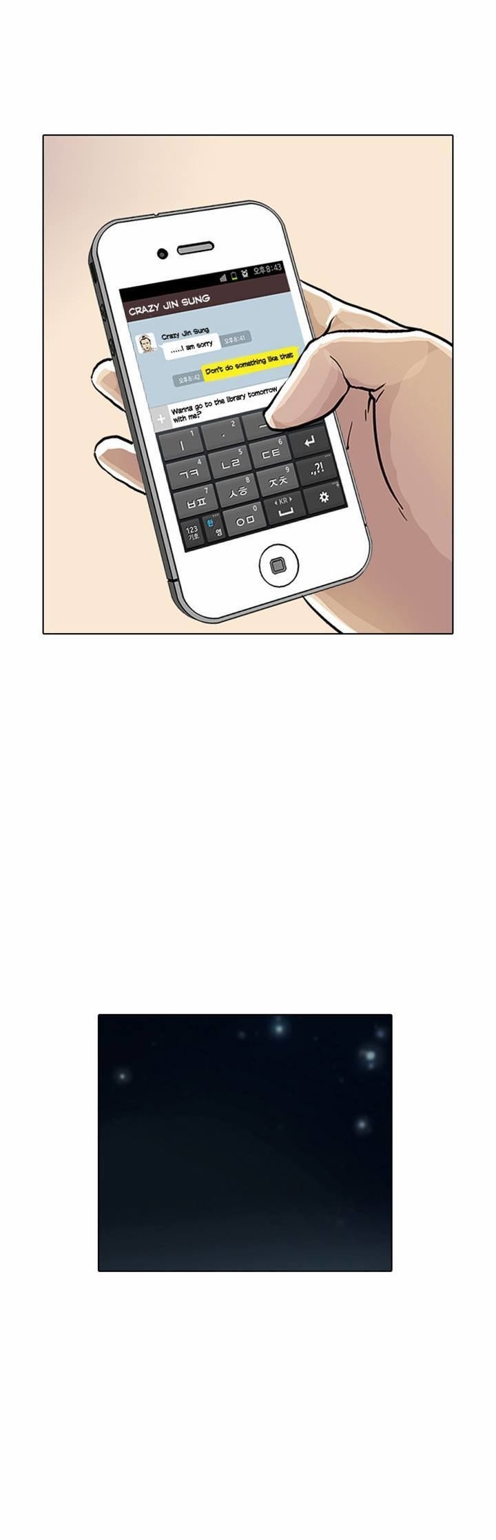 Lookism chapter 16 page 54