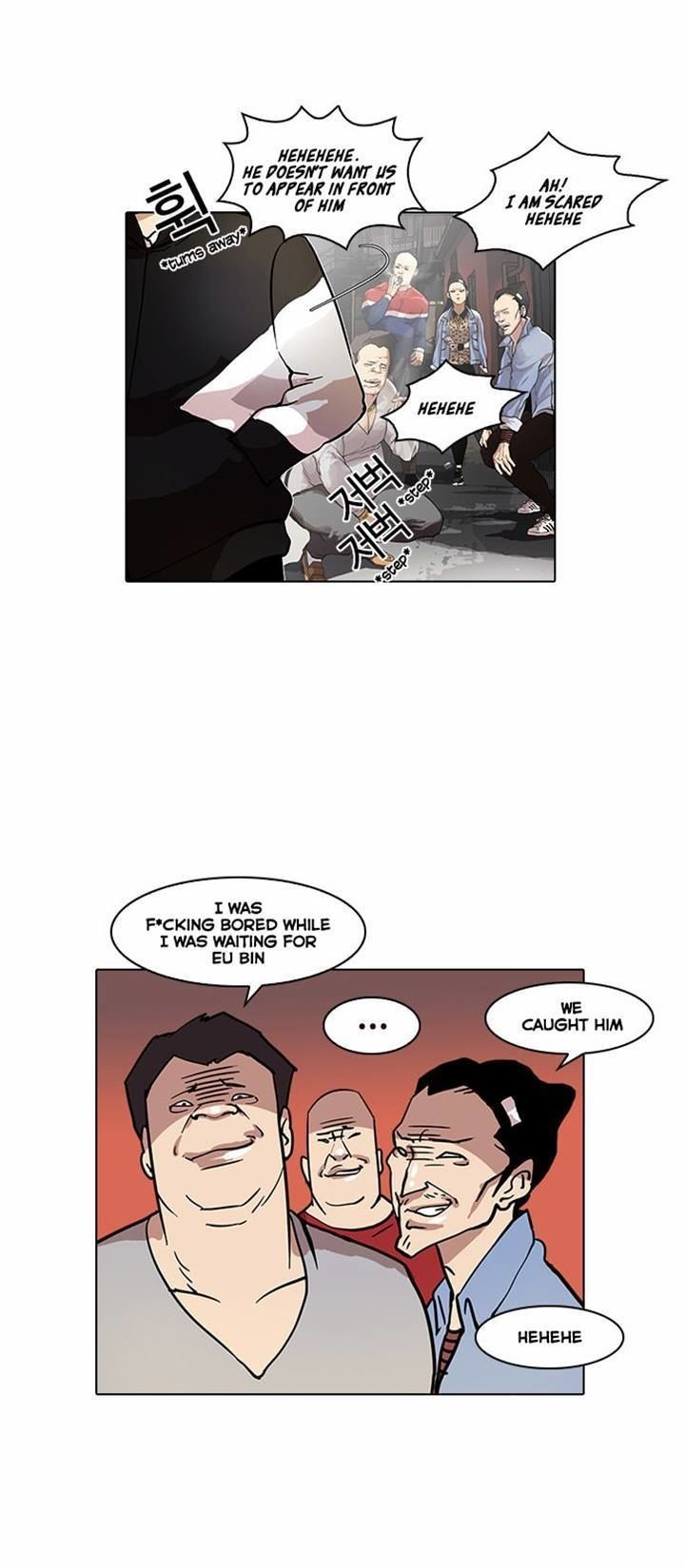 Lookism chapter 16 page 8