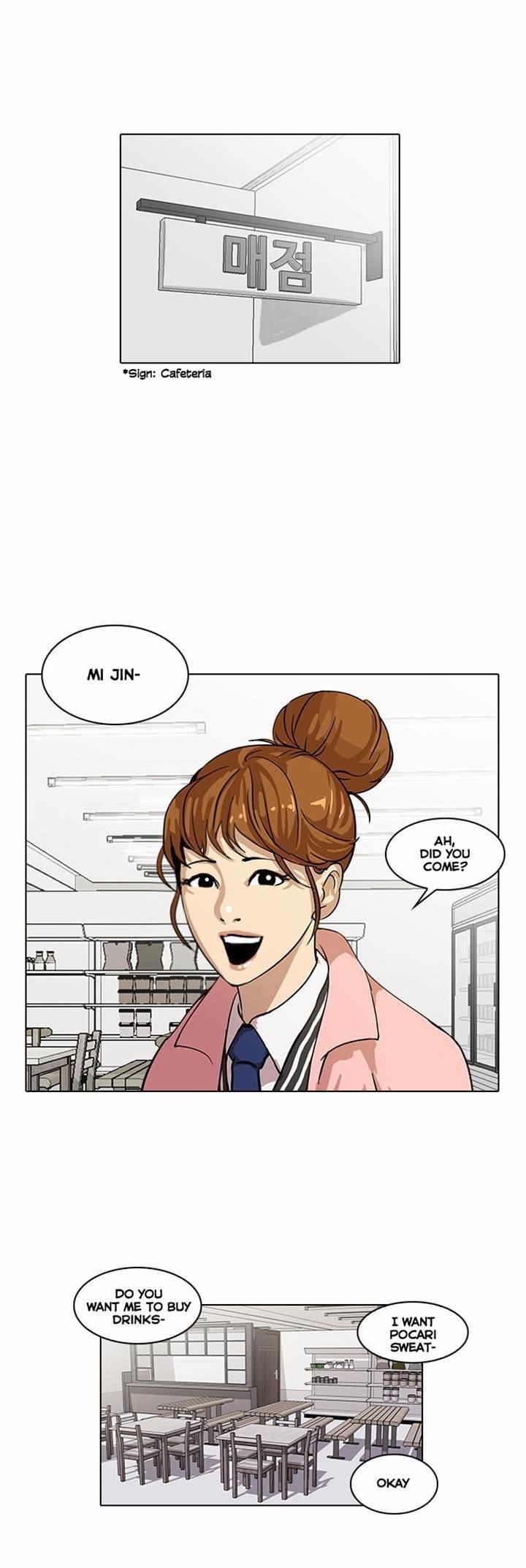 Lookism chapter 16 page 9