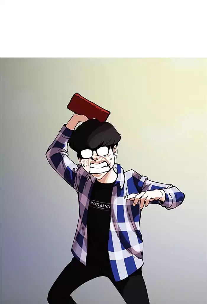 Lookism chapter 164 page 10