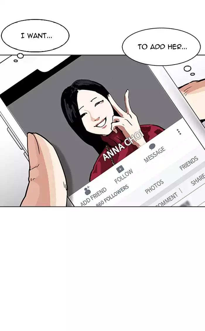 Lookism chapter 164 page 106