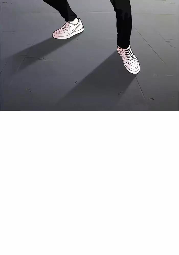 Lookism chapter 164 page 11