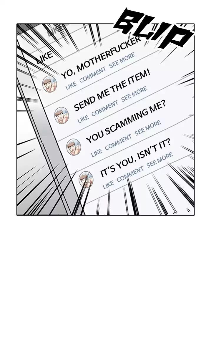 Lookism chapter 164 page 114