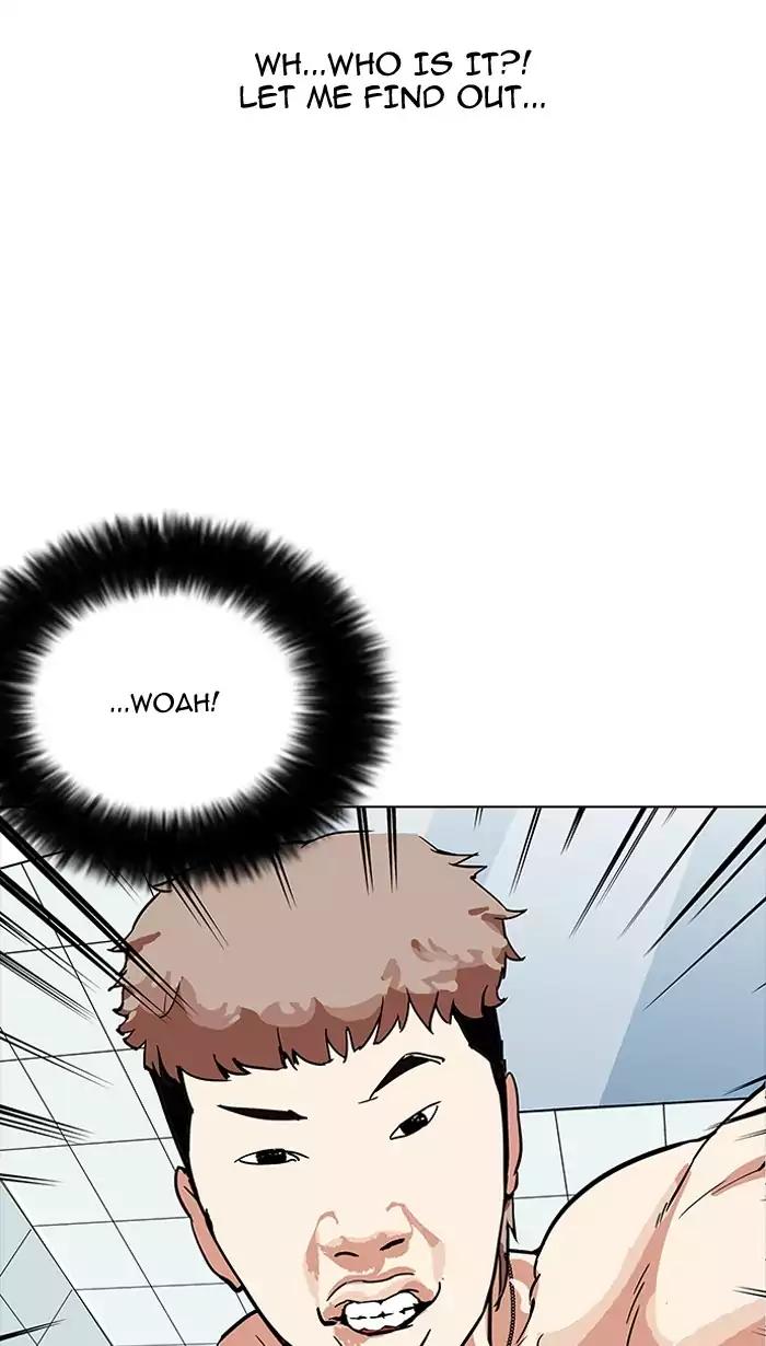 Lookism chapter 164 page 118