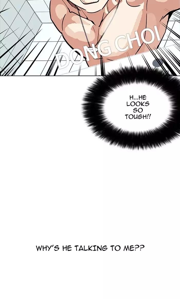 Lookism chapter 164 page 119
