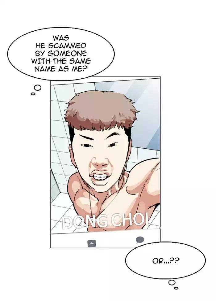 Lookism chapter 164 page 128