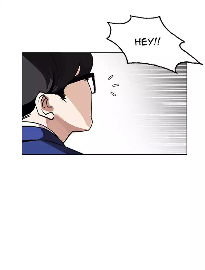 Lookism chapter 164 page 132