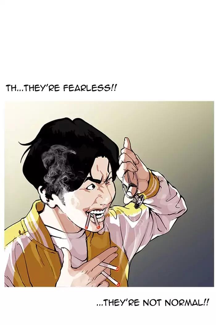 Lookism chapter 164 page 14