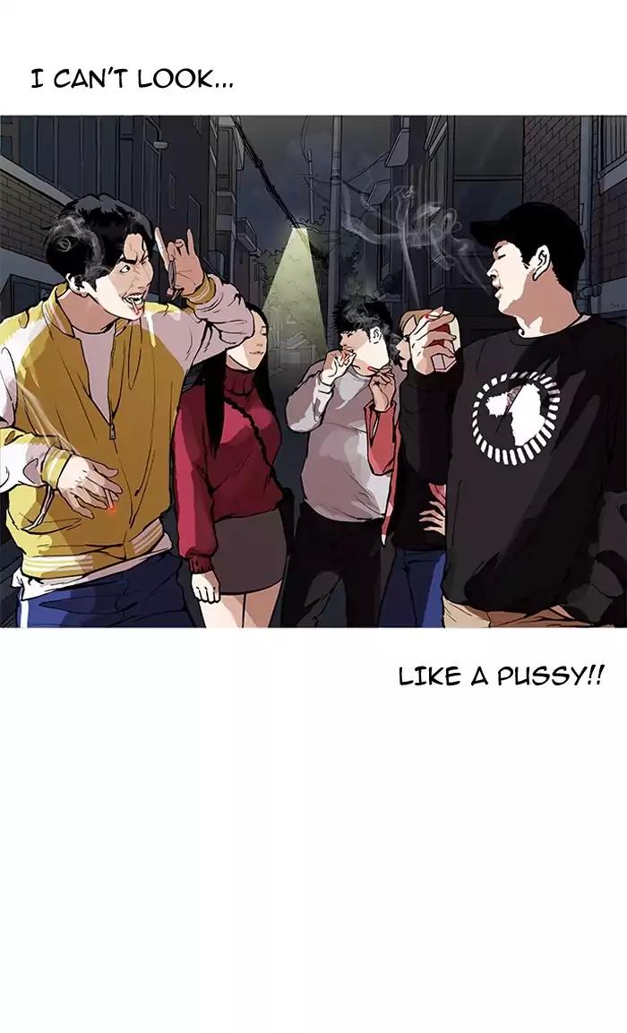 Lookism chapter 164 page 16