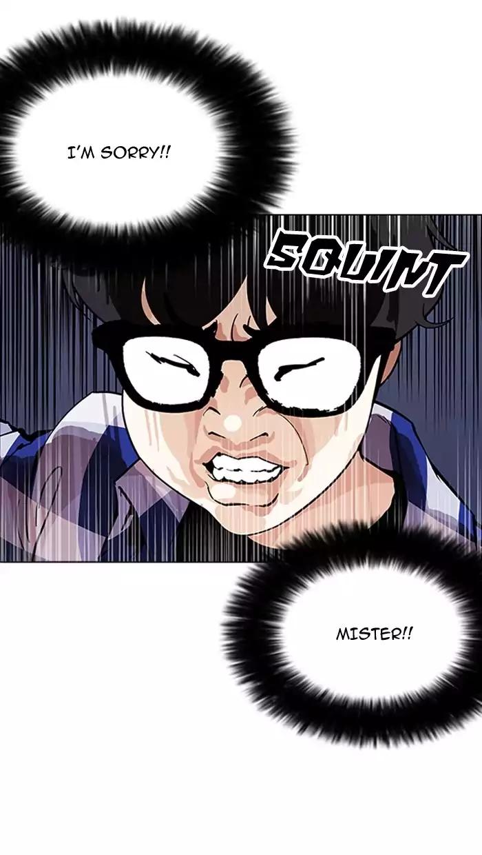 Lookism chapter 164 page 18