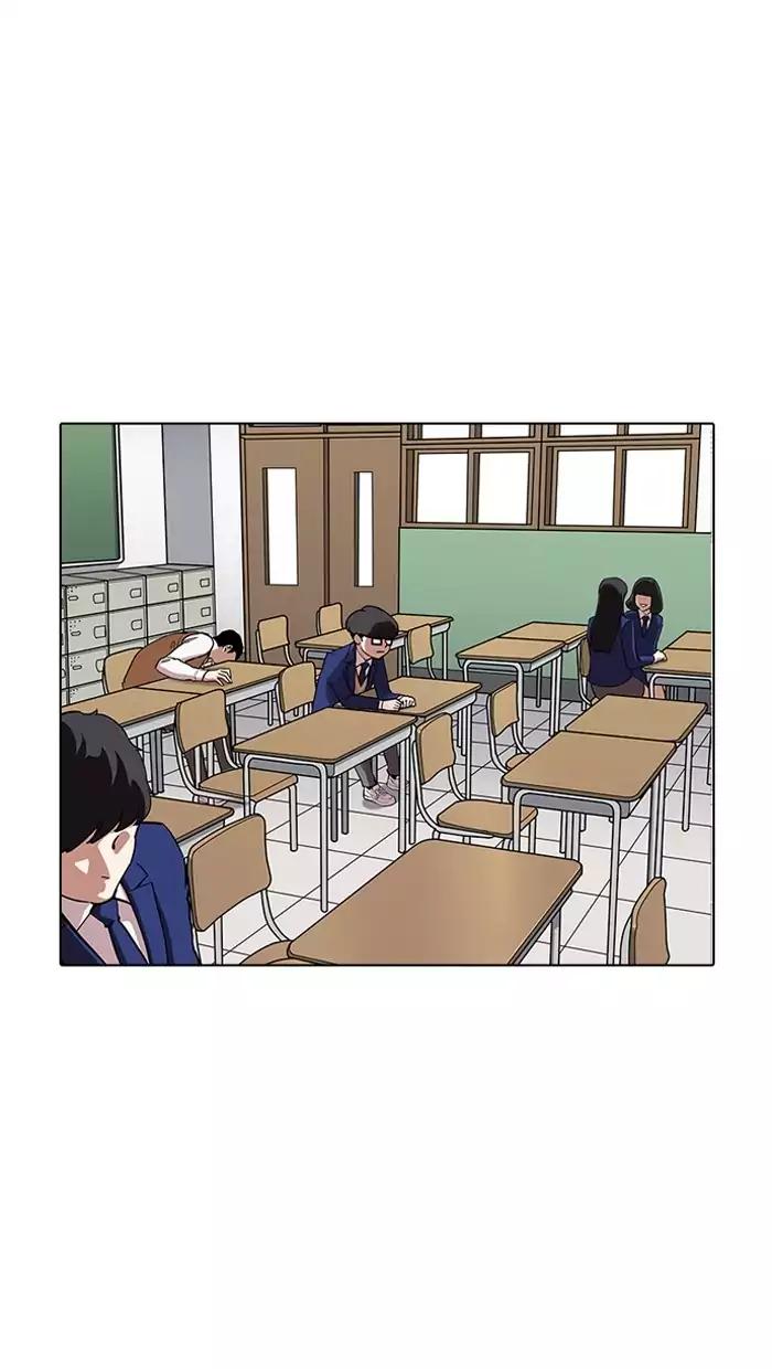 Lookism chapter 164 page 25