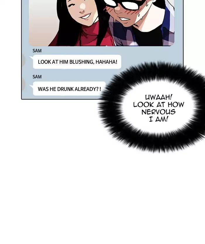 Lookism chapter 164 page 37