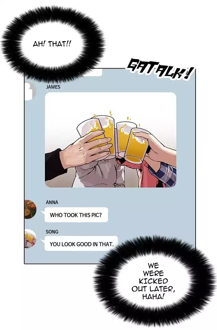 Lookism chapter 164 page 38