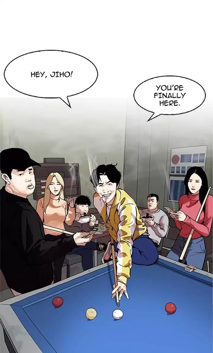 Lookism chapter 164 page 51