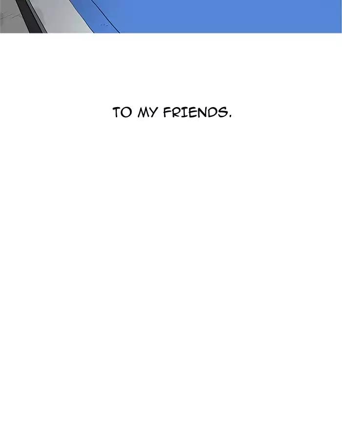 Lookism chapter 164 page 52