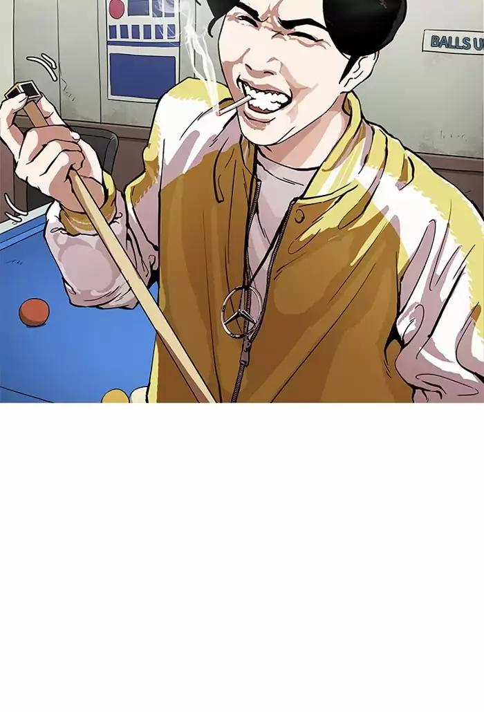 Lookism chapter 164 page 57