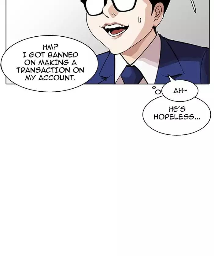 Lookism chapter 164 page 62