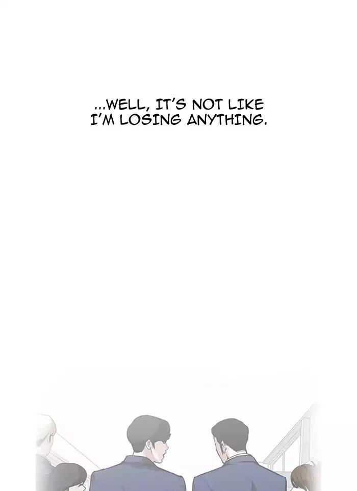 Lookism chapter 164 page 63