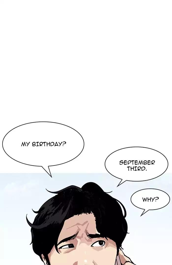 Lookism chapter 164 page 68