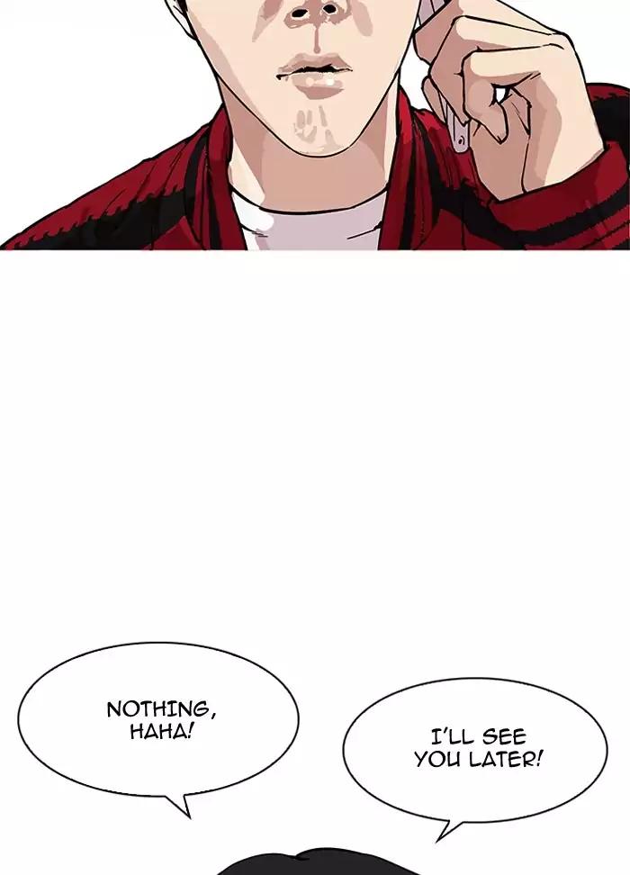 Lookism chapter 164 page 69