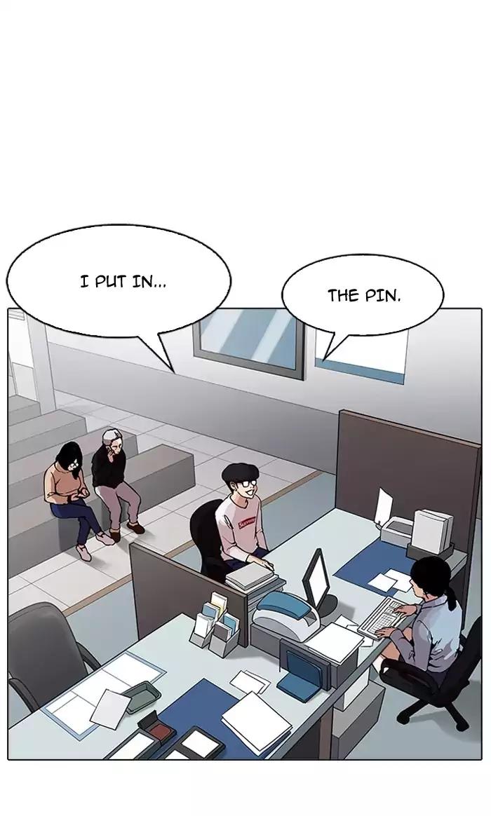 Lookism chapter 164 page 72