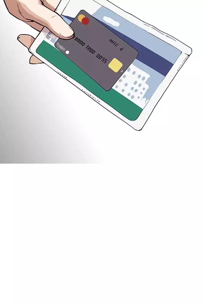 Lookism chapter 164 page 75