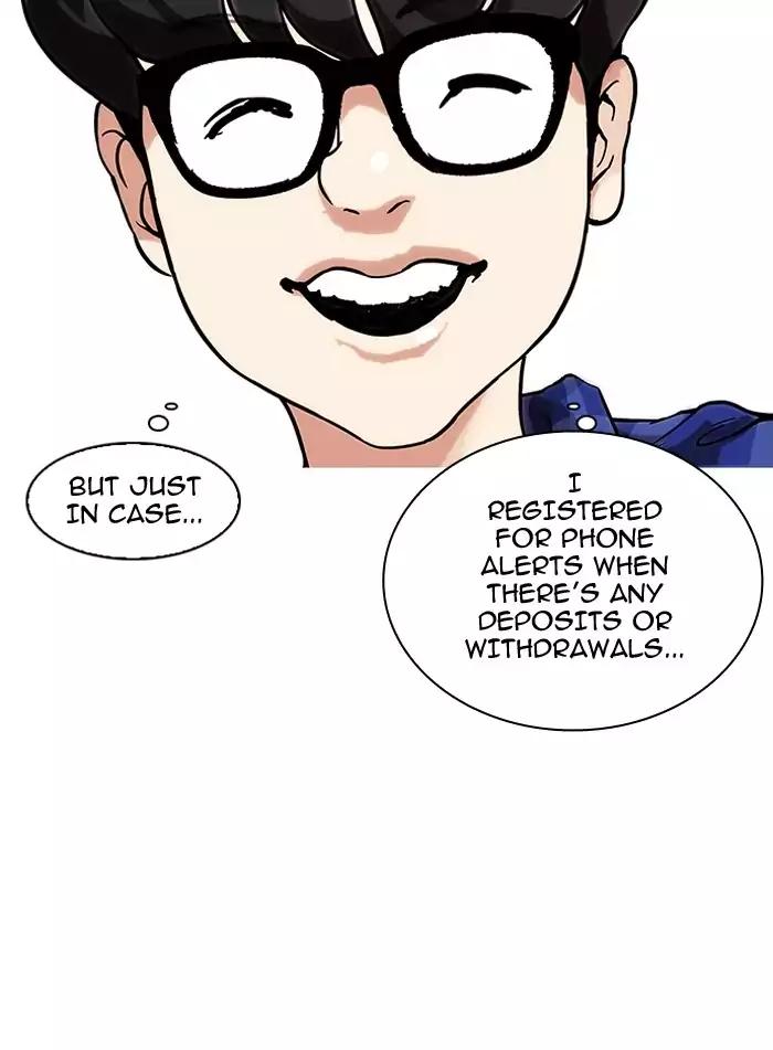 Lookism chapter 164 page 79