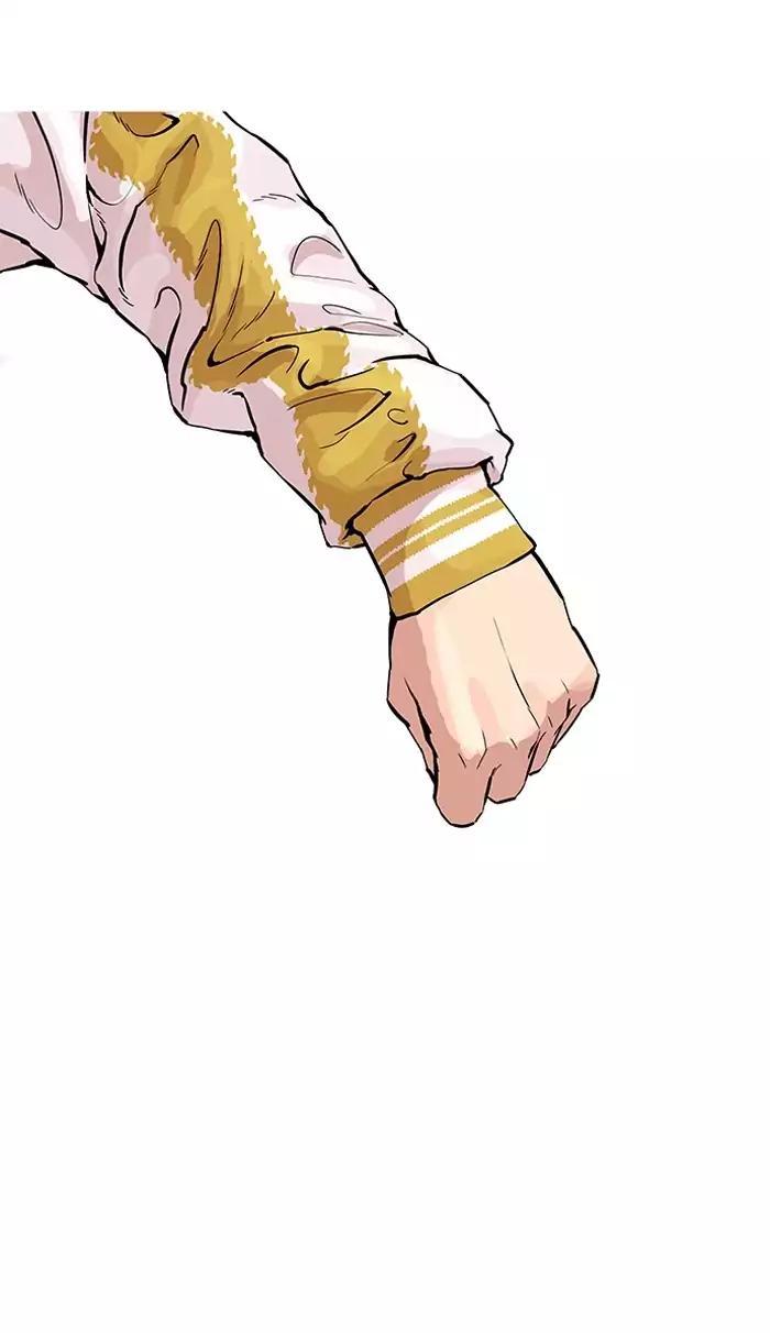 Lookism chapter 164 page 81