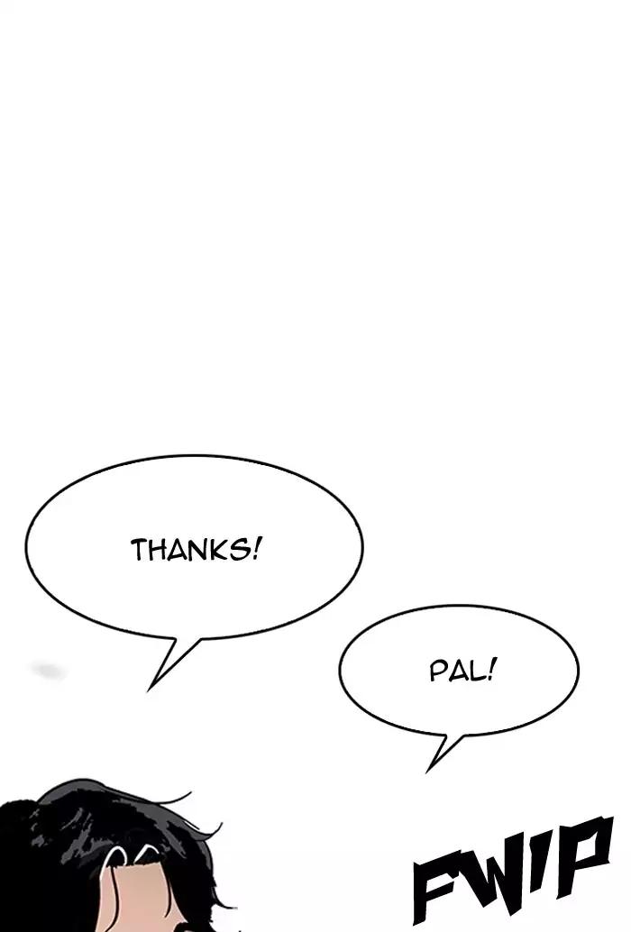 Lookism chapter 164 page 82