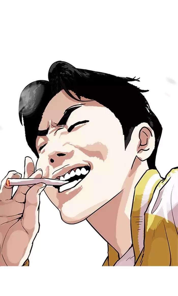 Lookism chapter 164 page 85