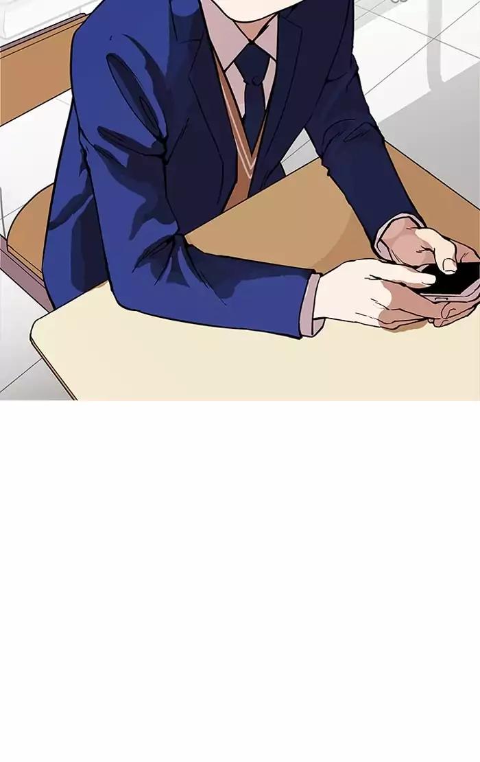 Lookism chapter 164 page 92