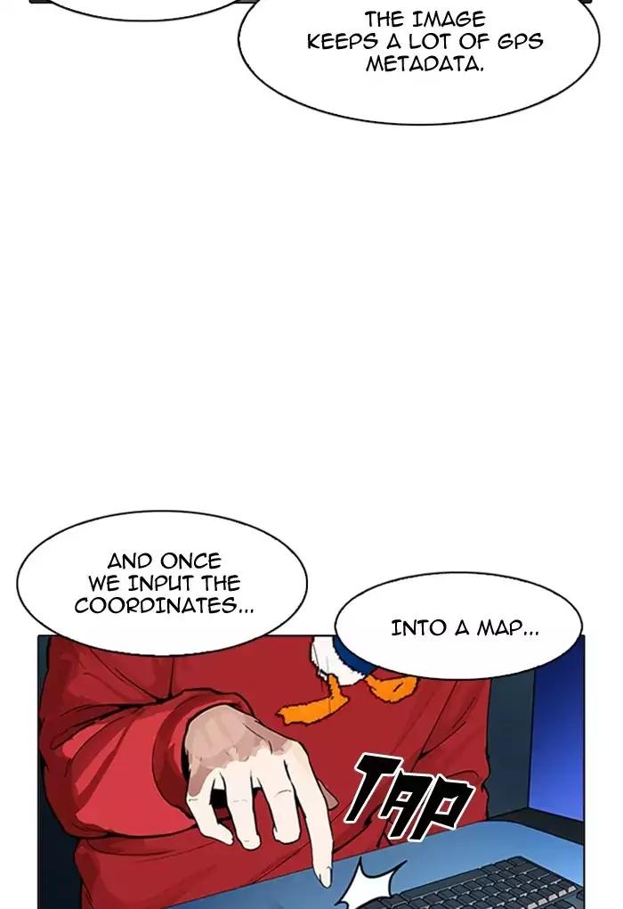 Lookism chapter 168 page 100