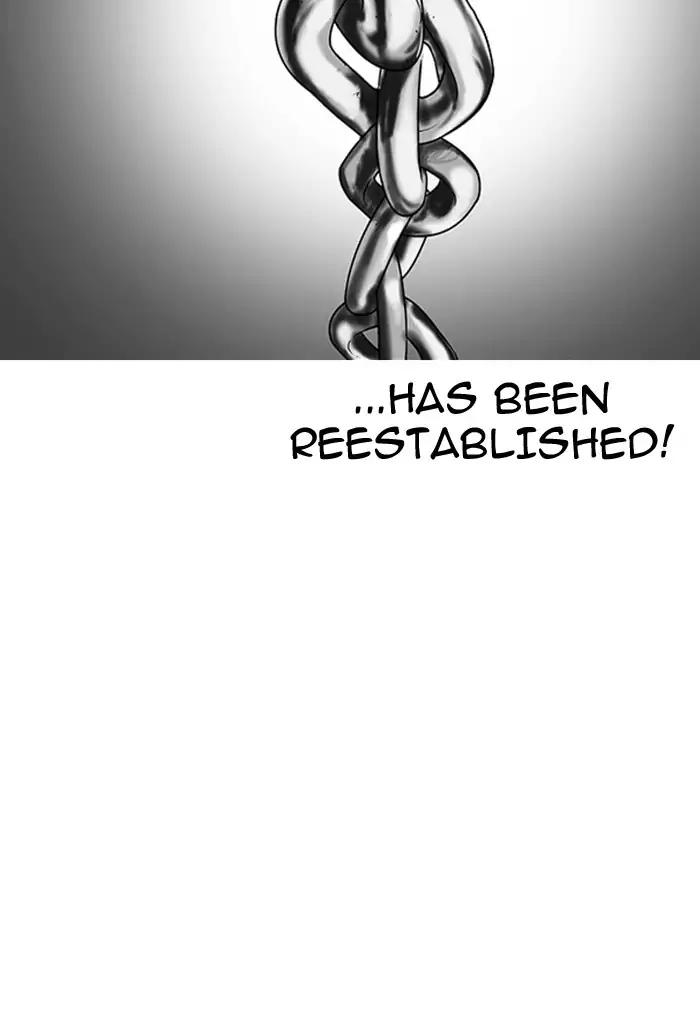 Lookism chapter 168 page 105