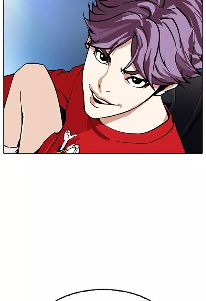 Lookism chapter 168 page 108