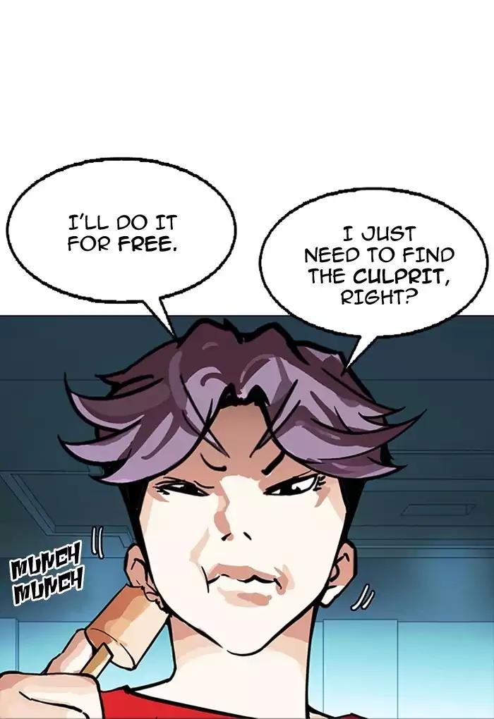 Lookism chapter 168 page 11