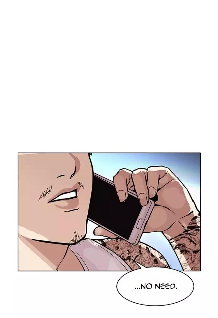 Lookism chapter 168 page 112