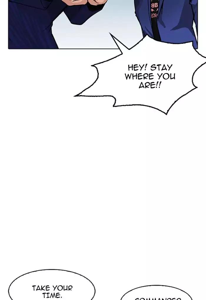 Lookism chapter 168 page 126