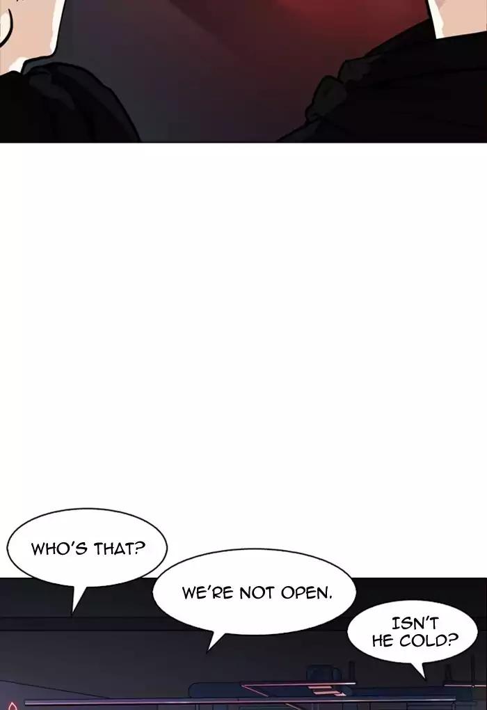 Lookism chapter 168 page 130