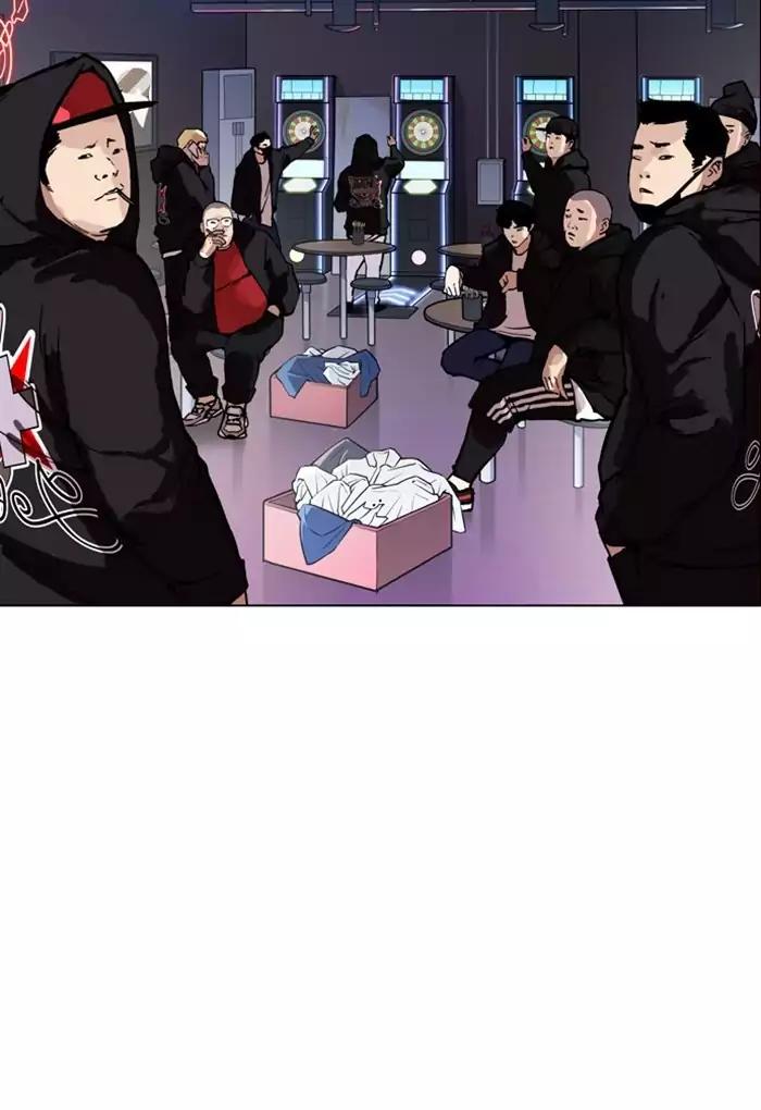 Lookism chapter 168 page 131