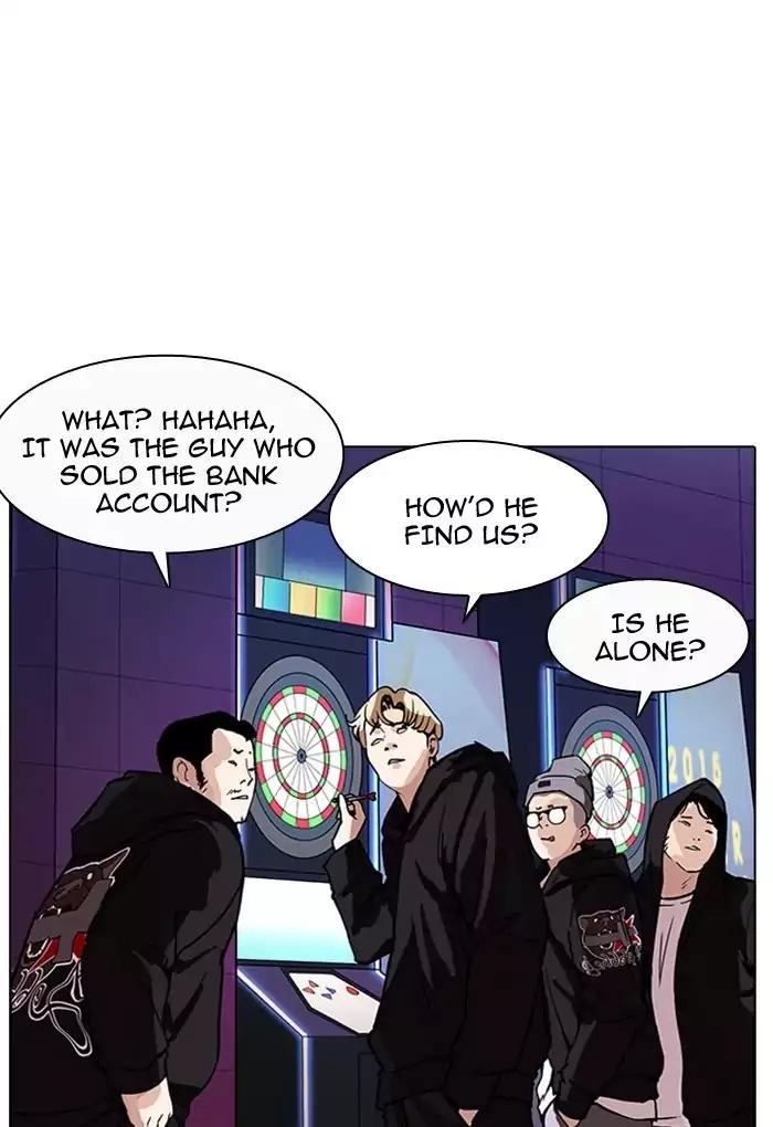 Lookism chapter 168 page 133