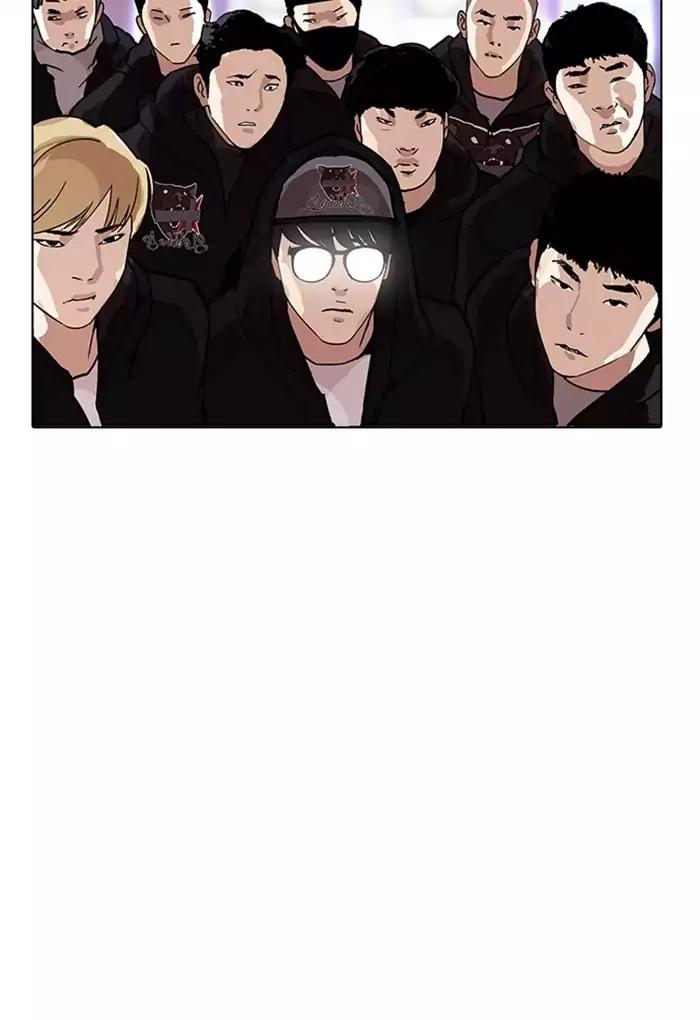 Lookism chapter 168 page 141