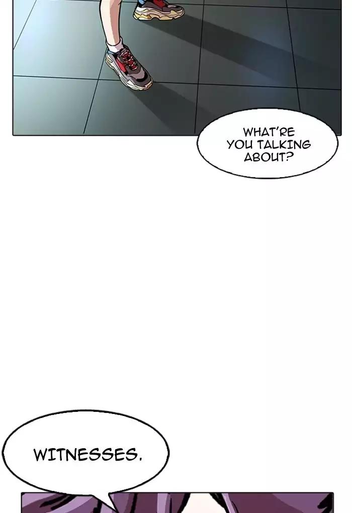 Lookism chapter 168 page 33