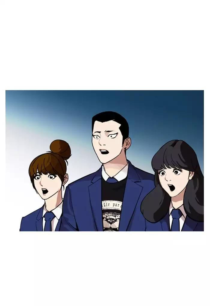 Lookism chapter 168 page 50